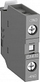 ABB CA4-10 Блок контактный вспомогательный (1НO) для AF09...AF96, фронтальный монтаж