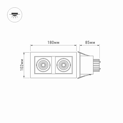 Arlight Светильник встраиваемый квадратный CL-KARDAN-S180x102-2x 6000К 1440Lm Белый