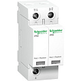 Schneider Electric Acti9 iPRD40 Ограничитель перенапряжений 2P T2 TN-C