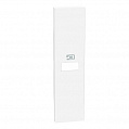 Bticino LivingNow Белый Лицевая панель для зарядных устройств USB 1 мод, горизонт.отверстие