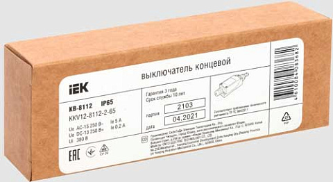 Выключатель концевой КВ-8112 толкатель с роликом IP65