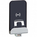 Bticino LivingLight Беспроводное зарядное устройство Qi 1А с дополнительным разьемом USB A 5В 2,4А.