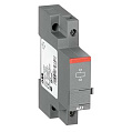 ABB AA1-110 Расцепитель дистанционный для МS/MO116,132 50/60Гц 110V, монтаж слева