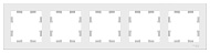 Рамка 5-постовая Белый AtlasDesign универсальная