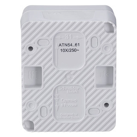 Переключатель Schneider Electric AtlasDesign Profi54 Белый 1-клавишный 10 АХ IP54