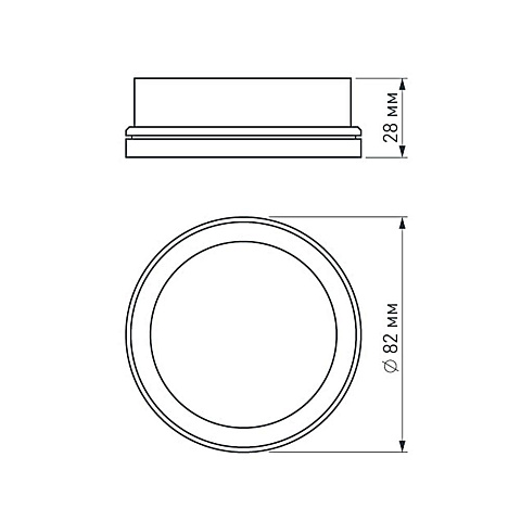 Arlight Вставка SP-POLO-R85 (WH, 3-3) Белый