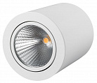 Arlight Светильник накладной круглый SP-FOCUS-R120-16Вт 3000К 1280-1440Lm Белый