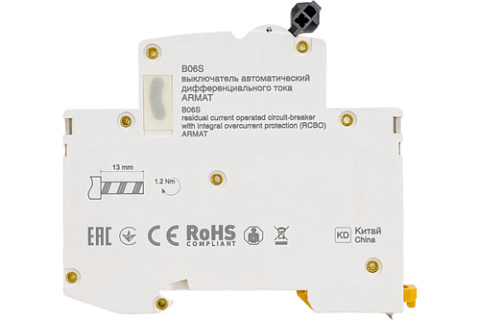 Дифавтомат IEK ARMAT АВДТ B06S 1P+N 6A 30mA тип A