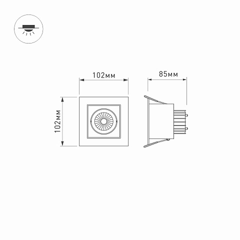 Arlight Светильник встраиваемый квадратный CL-KARDAN-S102x102- 4000К 680Lm Белый/Черный