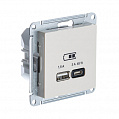 Розетка USB Бежевый AtlasDesign A + тип-C 45W высокоскор.заряд. QCPD механизм