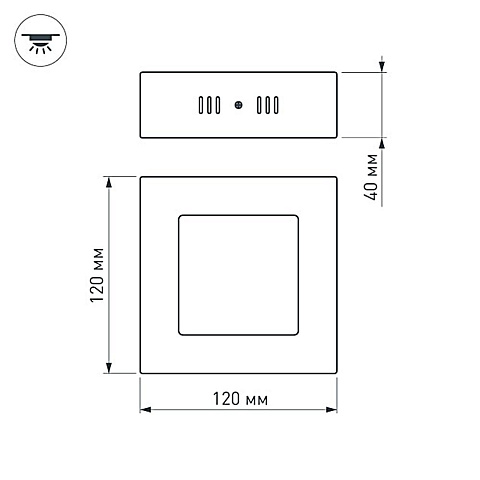 Arlight Светильник накладной квадратный SP-S120x120-6Вт 4000К 320Lm Белый