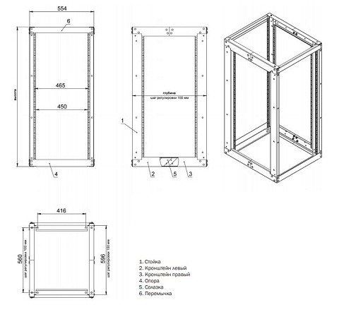 ITK 19" двухрамная стойка 42U 600x800мм черная