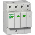 Schneider Electric Easy9 Ограничитель перенапряжений 3P+N 20kA TT & TN-S