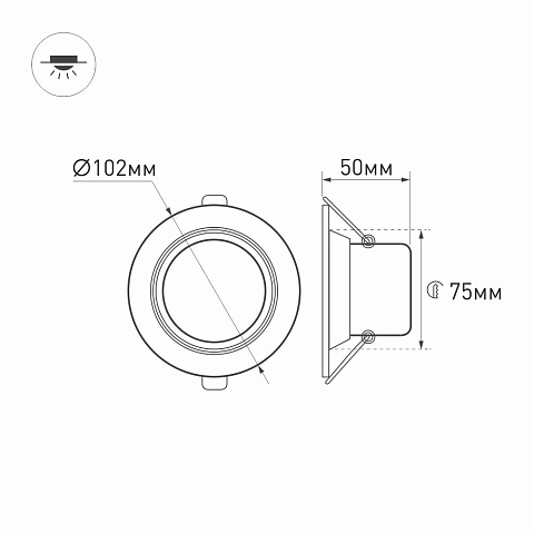 Arlight Светодиодный светильник круглый LTD-70WH 5Вт 3000К 250-300Lm Белый