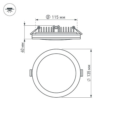 Arlight Панель светодиодная круглая LTD-135SOL-20Вт 6000К 1400-1600Lm Белый