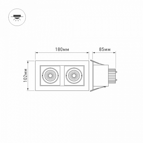 Arlight Светильник встраиваемый квадратный CL-KARDAN-S180x102-2x 4000К 1440Lm Белый/Черный