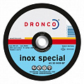 DRONCO AS 30 Inox Отрезной круг по металлу универсальный 125х2,5х22,23