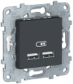 Schneider Electric Unica New Антрацит Розетка USB 2-местная 5 В / 2100 мА