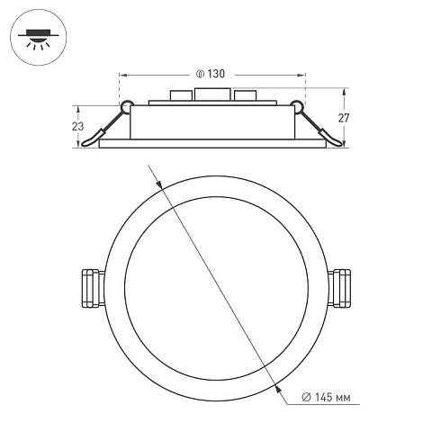 Arlight Панель светодиодная круглая DL-BL145-12Вт 3000К 900-960Lm Белый