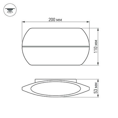 Arlight Светильник накладной настенный SP-Wall-200WH-Vase-12Вт 3000К 950Lm Белый