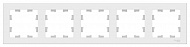 Рамка 5-постовая Белый AtlasDesign универсальная